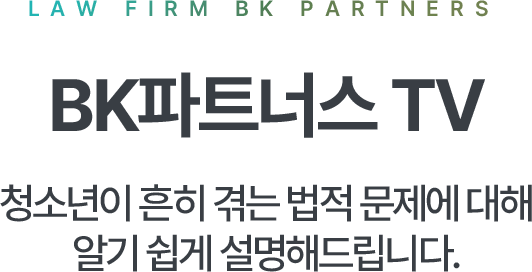 그룹 137